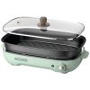 black-and-decker-food-grill-1400W