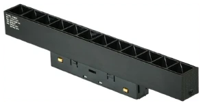 magnetic-track-light-24w-3000k magnetic-track-light-24w-3000k